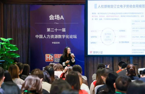 澳门濠江论坛|详细数据解释落实_综合版.5.643
