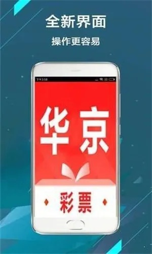 二四六天天彩资料大全网址|实践分析解释落实_潜能集.4.197
