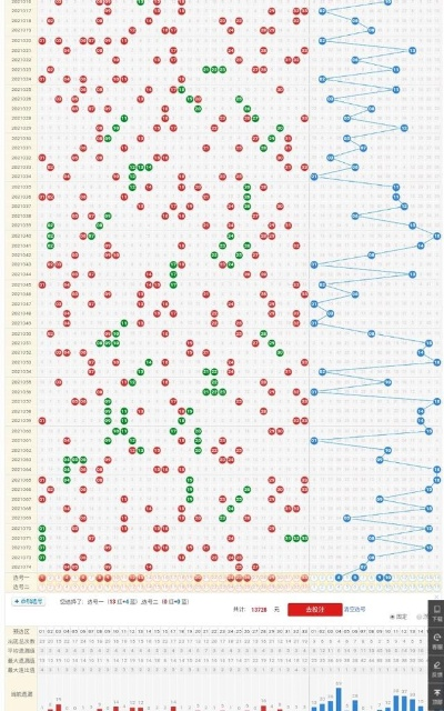 四码必中期期准|综合分析解释落实_Q版.7.628 四码必中期期准|综合分析解释落实_Q版.7.628