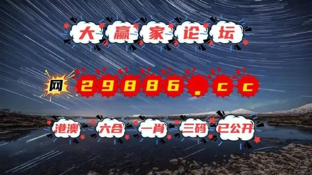新澳门天天免费精准大全|解析当前问题的最新解答_定时制.6.709
