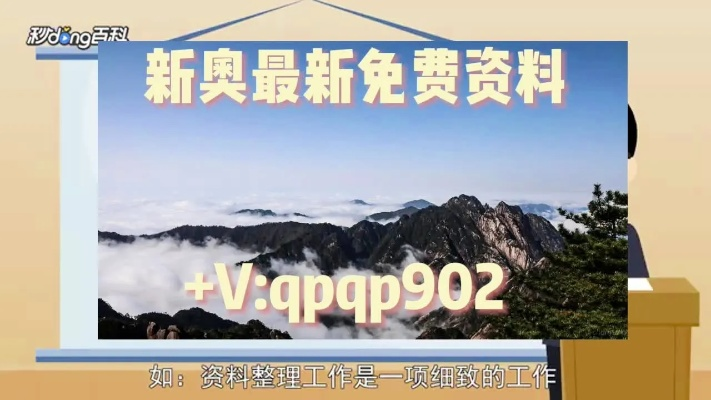 蓝月亮澳门正版免费资料大全|实践研究解释落实_IP.0.952