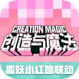 魔方经典版无限金币内购版下载-魔方经典版无限金币不用实名下载v.7.99