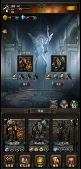 黑暗之下共存版7723最新版下载-黑暗之下下载中文v.2.88 黑暗之下共存版7723最新版下载-黑暗之下下载中文v.2.88