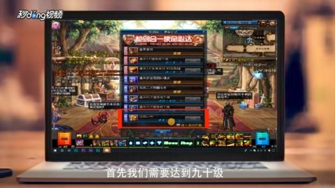代号FA自制版下载-代号FA最新版煎饼店免广告下载v.6.23