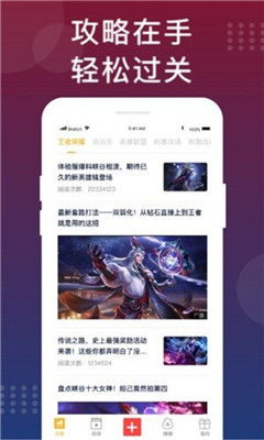 主播和猫的故事无限钻石免费版下载无广告-主播和猫的故事下载内购版v.2.63