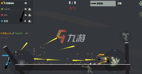 有罪推定官方正版手游下载-有罪推定免广告下载v.9.27 有罪推定官方正版手游下载-有罪推定免广告下载v.9.27