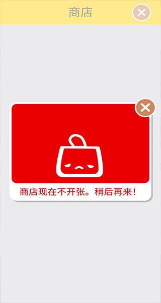 托卡美发沙龙3可化妆版内置功能菜单下载-托卡美发沙龙3可化妆版游戏iOS下载v.7.17 托卡美发沙龙3可化妆版内置功能菜单下载-托卡美发沙龙3可化妆版游戏iOS下载v.7.17