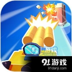 向塔开火0.1折下载-向塔开火游戏安卓版下载安装v.2.41