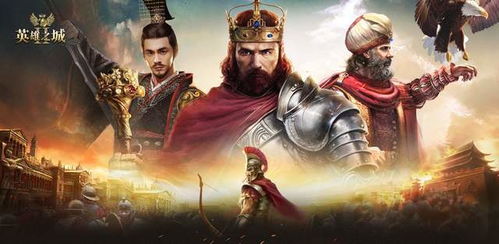 奇点时代最新版手游下载-奇点时代最新版安卓下载v.5.63 奇点时代最新版手游下载-奇点时代最新版安卓下载v.5.63