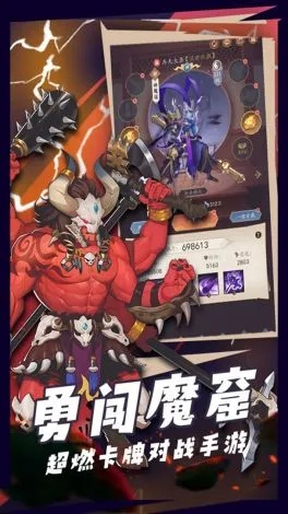 (乱世终结者)探秘乱世终结战阎魔套：如何在绝境中逆转胜局的策略与技巧