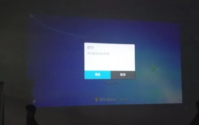 (电脑无法连接到投影仪怎么办)电脑无法连接到投影仪，怎么解决？详细设置步骤分享