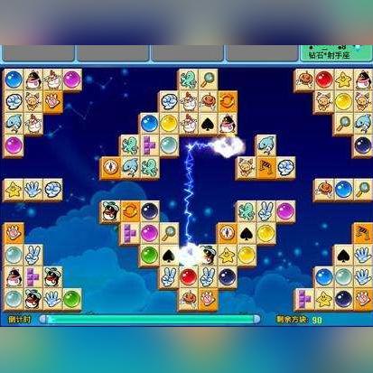 (qq连连看v1.03)探索热门休闲手游：QQ连连看手机版的多种玩法与下载攻略分享