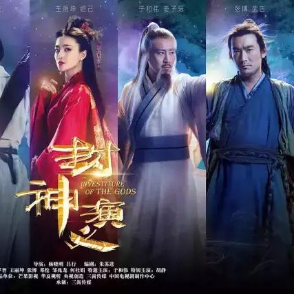 (封神传奇妲己)探寻神秘封神单机版封神妲己传：揭秘神话传说中的惊天秘密