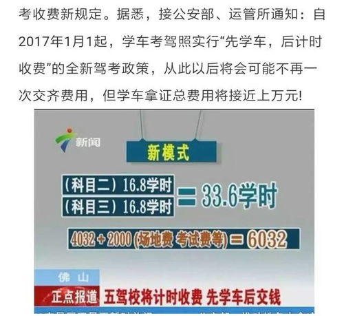 香港白小香港白小相资料2O21|经典理论的有效解读与应用_半成版.2.218 香港白小香港白小相资料2O21|经典理论的有效解读与应用_半成版.2.218