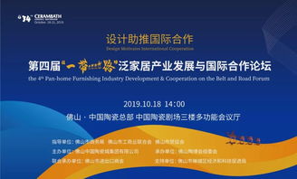 新澳最新版资料大全使用方法|探索生活中的细腻瞬间_便民版.3.134