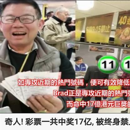 49网址大全开奖|实时更新解释落实_标准版.5.23