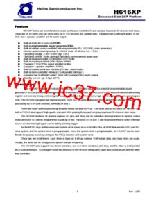 黄大仙论坛资料9494|真实数据解释落实_XP款.6.281