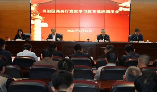 新澳门开奖结果+开奖结果|探索未来教育新趋势_正式集.5.541