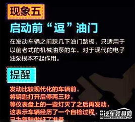 龙门最快最精准免费资料|奇妙探索生活中的隐秘乐趣_LT.5.282