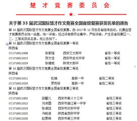 二四六(944cc)资料免费优点|探索城市中的未知魅力_亲和版.2.122