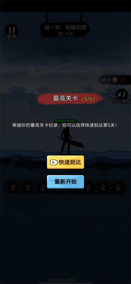 恐惧庄园内置作弊菜单版下载-恐惧庄园游戏正版下载v.1.99 恐惧庄园内置作弊菜单版下载-恐惧庄园游戏正版下载v.1.99
