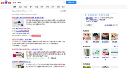 找不到我吧无广告版安卓最新版下载-找不到我吧下载手游v.4.62 找不到我吧无广告版安卓最新版下载-找不到我吧下载手游v.4.62