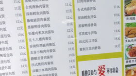 你好邻居2内置菜单最新版-你好邻居2内置菜单无广吿免费下载v.7.53 你好邻居2内置菜单最新版-你好邻居2内置菜单无广吿免费下载v.7.53